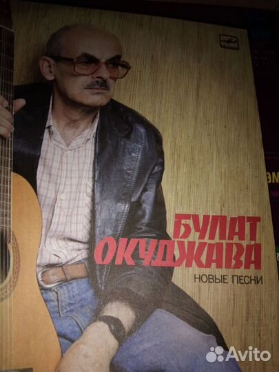 Грампластинки