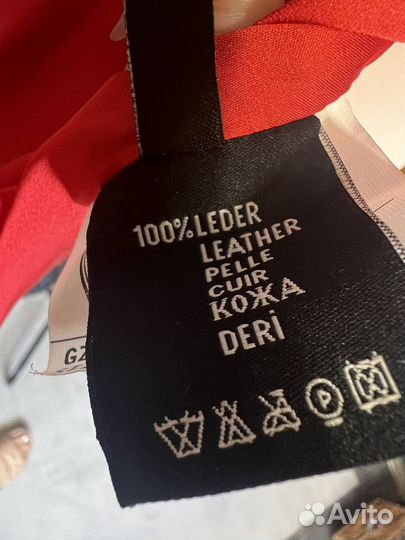 Кожаная куртка косуха