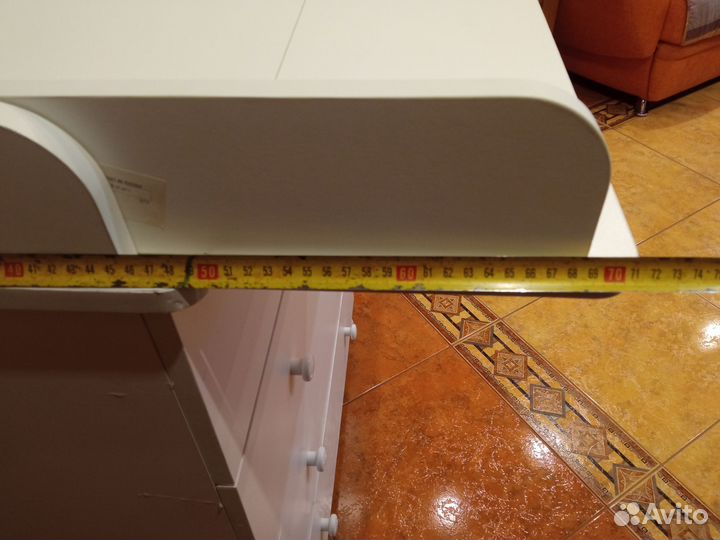 Пеленальный столик