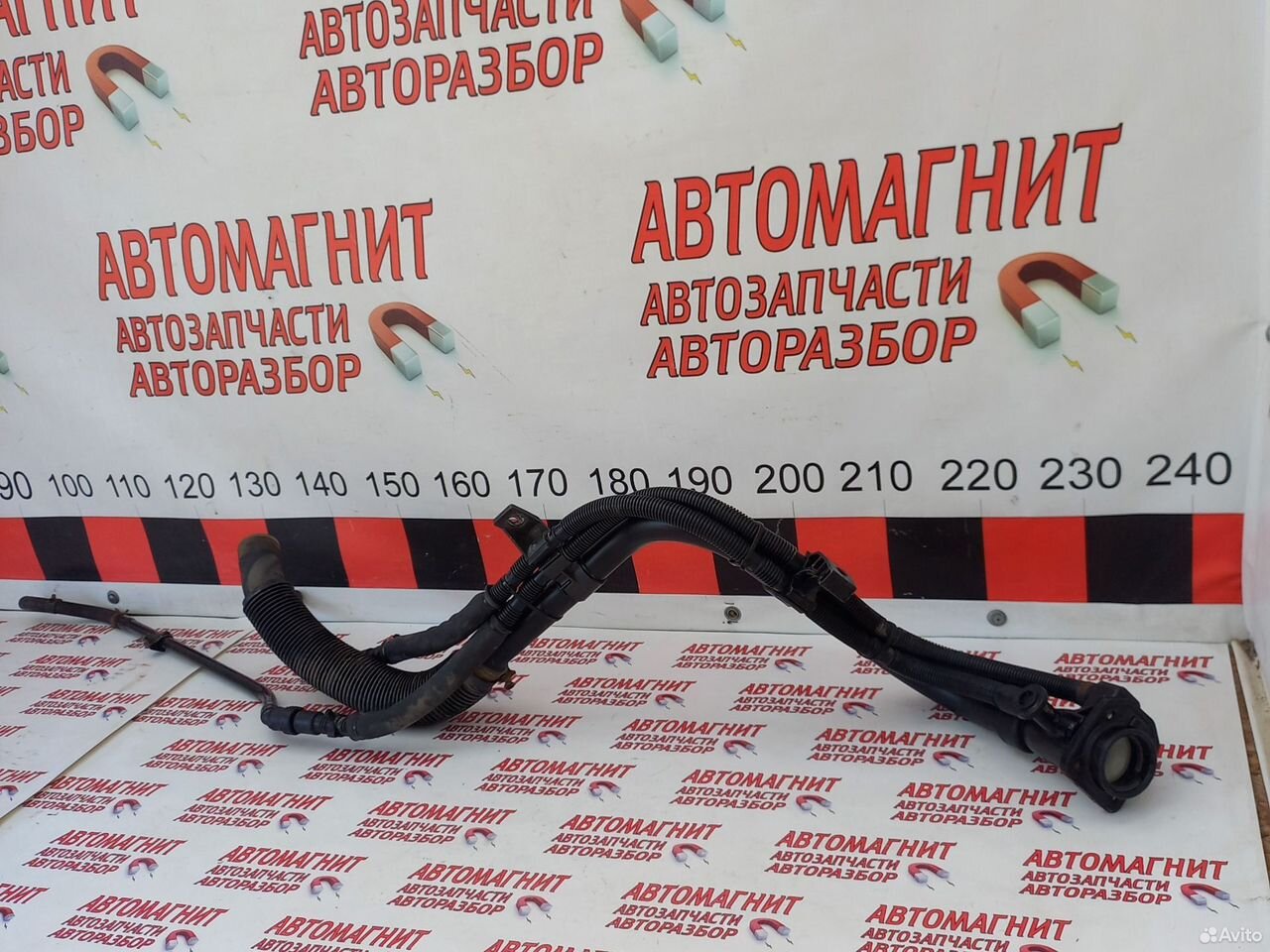 Горловина бензобака Хендай ix35