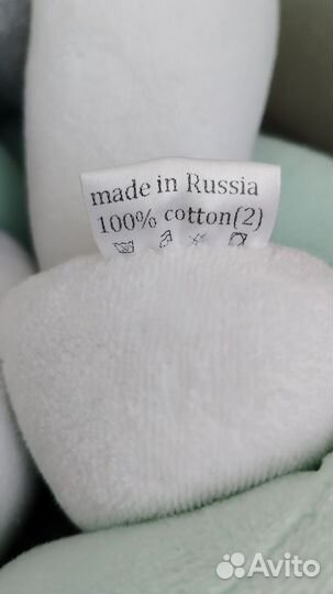 Бортик косичка для новорожденных