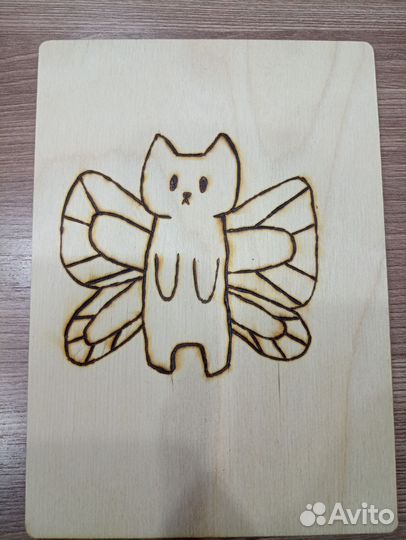 Выжженные картины