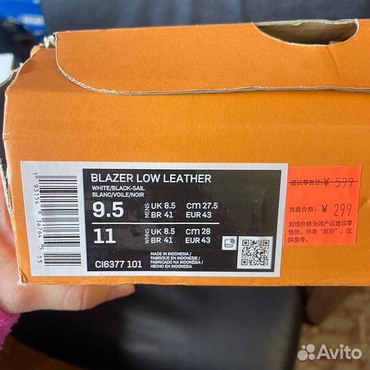 Оригинал 43 eu nike blazer LOW leather