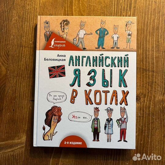 Книги для детей