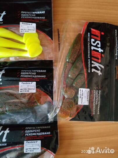 Приманки силиконовые