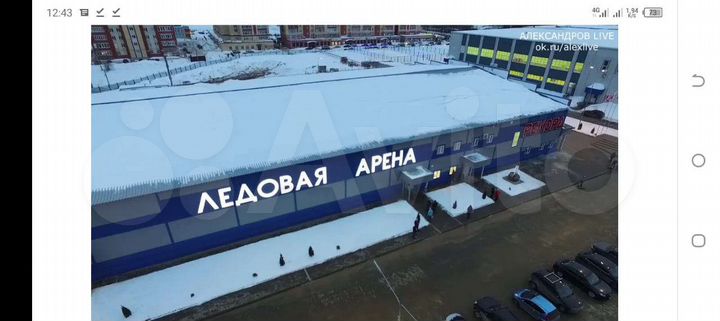 3-к. квартира, 95 м², 7/10 эт.
