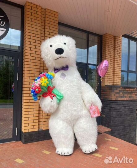 Белый Мишка 2,6 м Медведь поздравление ростовые