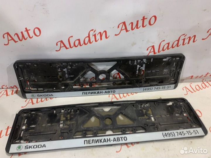 Рамка для номера Skoda