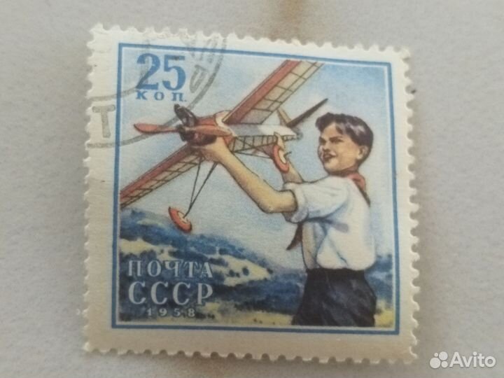 Почтовые марки СССР. Пионеры