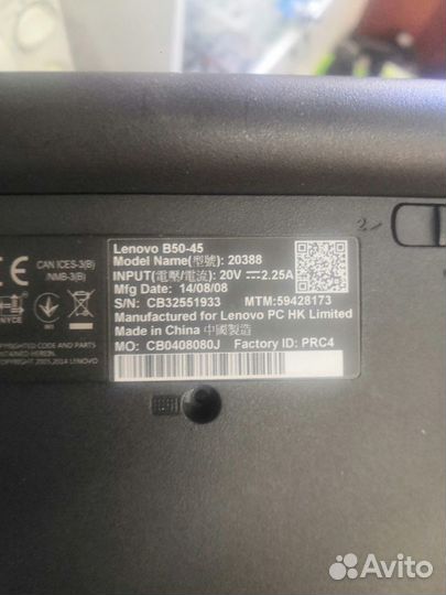 Lenovo B50-45