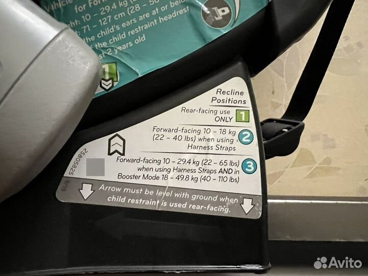Детское автокресло от 0 до 25 кг б/у
