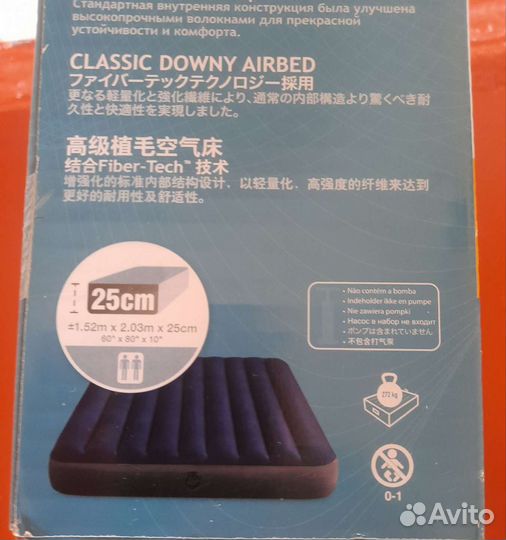 Матрас Intex 203х152х25 см