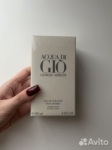 Парфюм giorgio armani Acqua Di Gio Homme