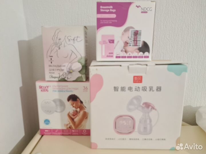 Молокоотсос электрический