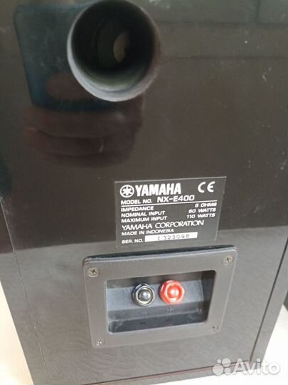 Акустические колонки yamaha nx-e400