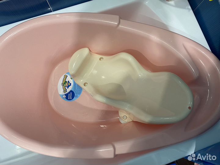 Ванночка для купания