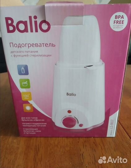 Подогреватель -стерилизатор детского питания