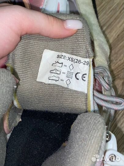 Коньки детские раздвижные 26-29