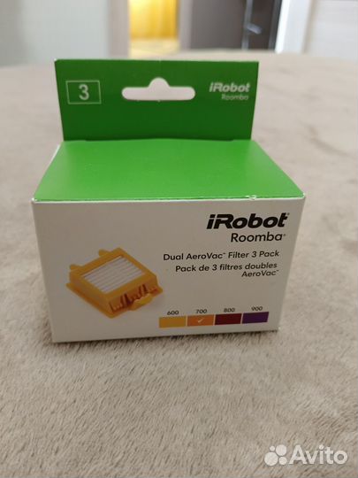 Продам аксессуары для робота пылесоса irobot