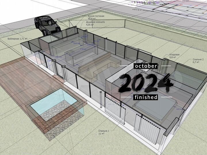 Дом 100 м² на участке 14 сот.