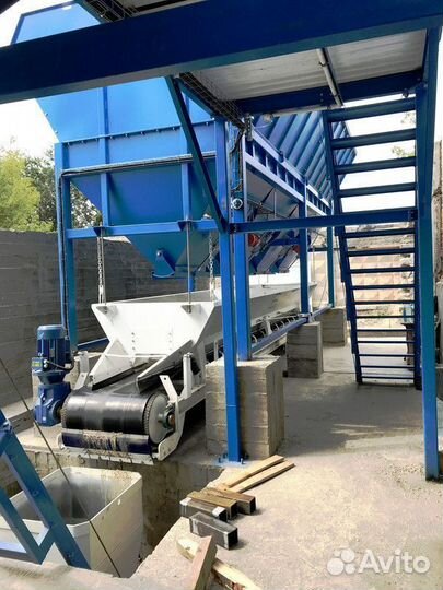 Бункер для бсу