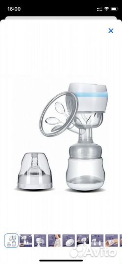 Молокоотсос электрический