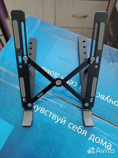 Подставка для ноутбука, регулируемая, складная