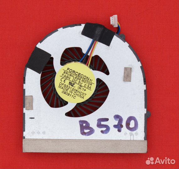 Кулер для ноутбука Lenovo B570, B575, V570, Z570