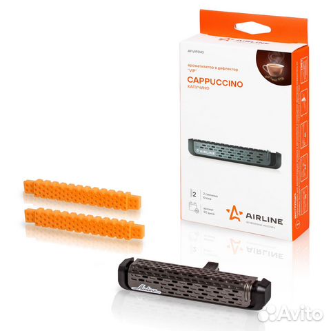 Ароматизатор на дефлектор vip капучино (afvip043)