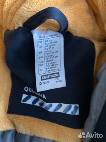 Куртки и штаны на мальчика