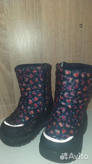 Сапоги 23 раз