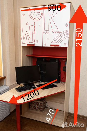 Мебель для детской комнаты модульная