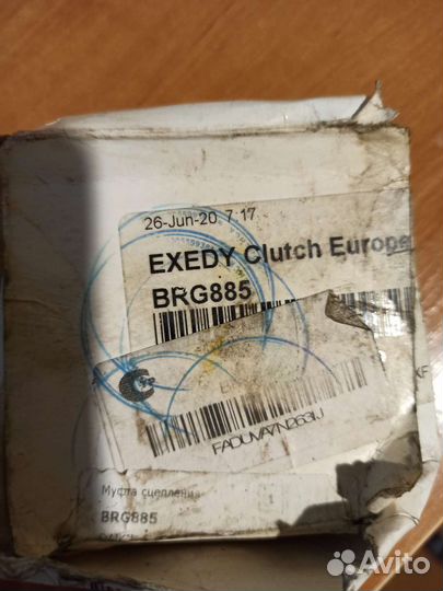 Выжимной exedy BRG885