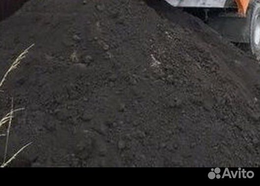 Щебень,песок,бут,отсев,глина,земля