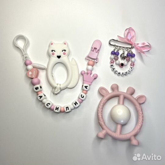 Подарочный набор на рождение