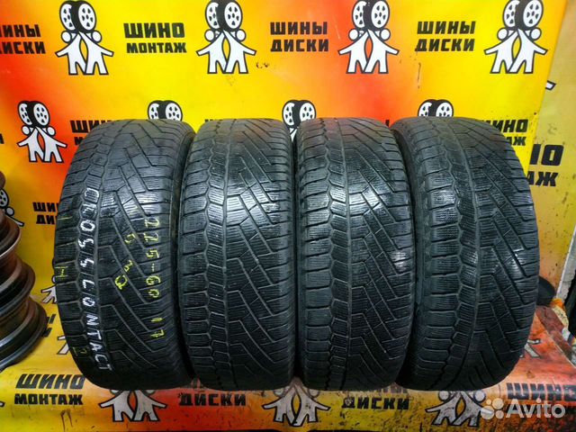 Continental ContiCrossContact AT 225/60 R17 103Q