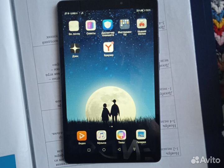 Планшет Huawey Matepad 8T