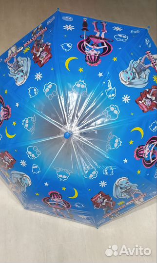 Зонт новый детский