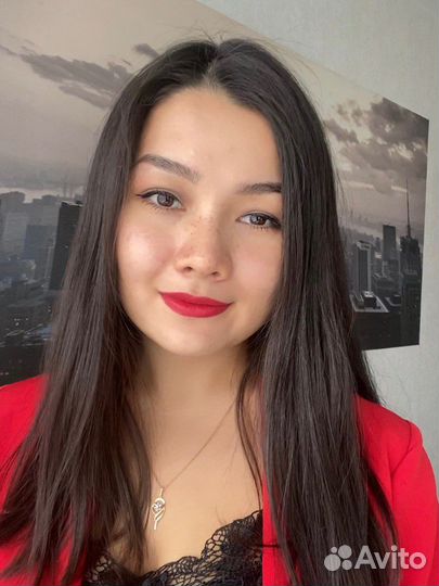 Репетитор по английскому языку