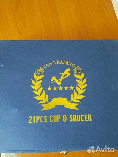 Сервиз кофейный