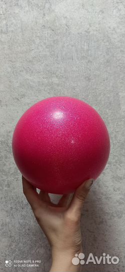 Гимнастический мяч