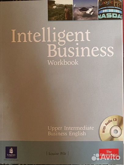 Книги на английском языке