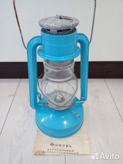 Керосиновая лампа