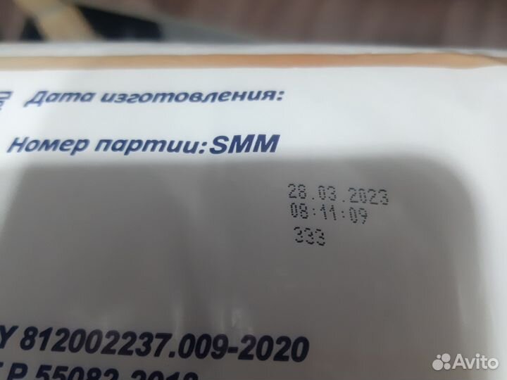 Памперсы для взрослых размер м