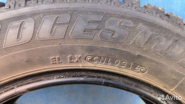 Bridgestone Ice Cruiser 7000 185/65 R15 88T