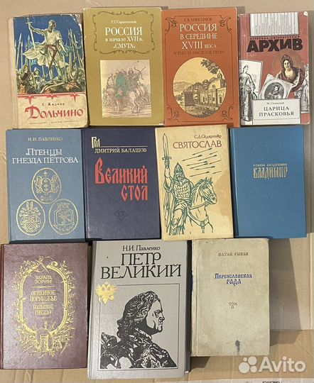 Гиляровский Москва и москвичи