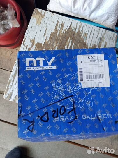 Суппорта ford ranger