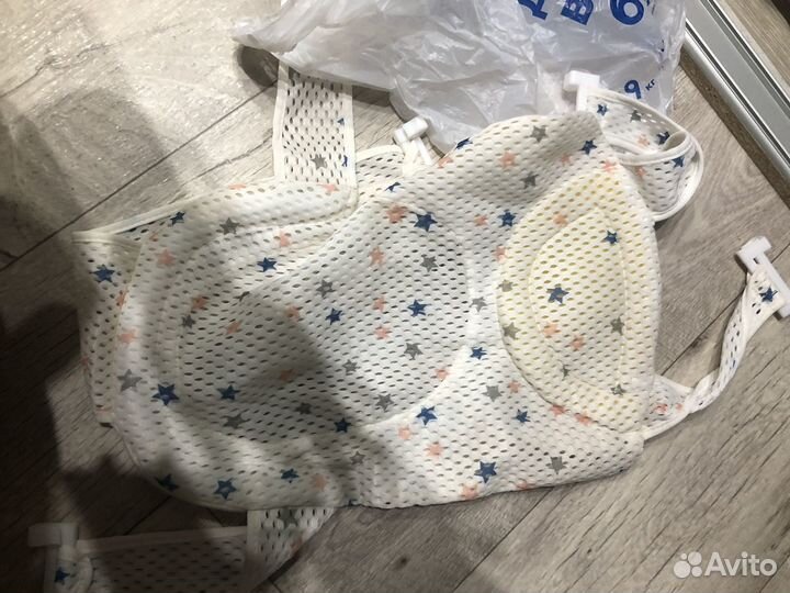 Гамак для купания