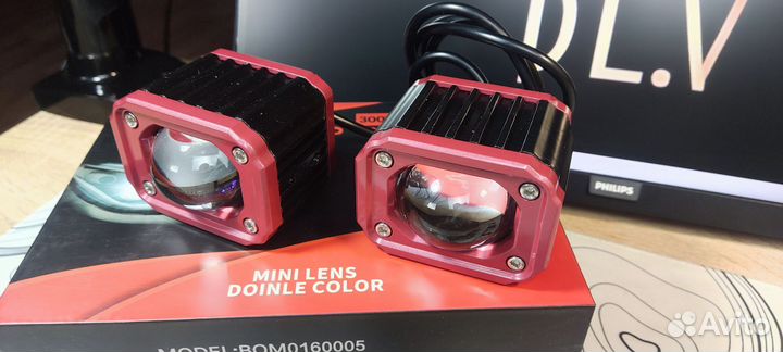 Фары птф Линзованые LED / 300W / универсальные