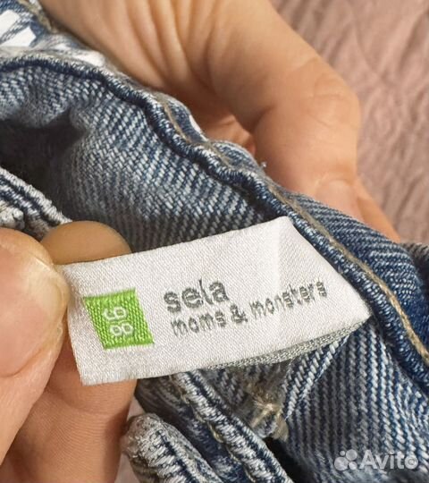 Джинсы детские 98